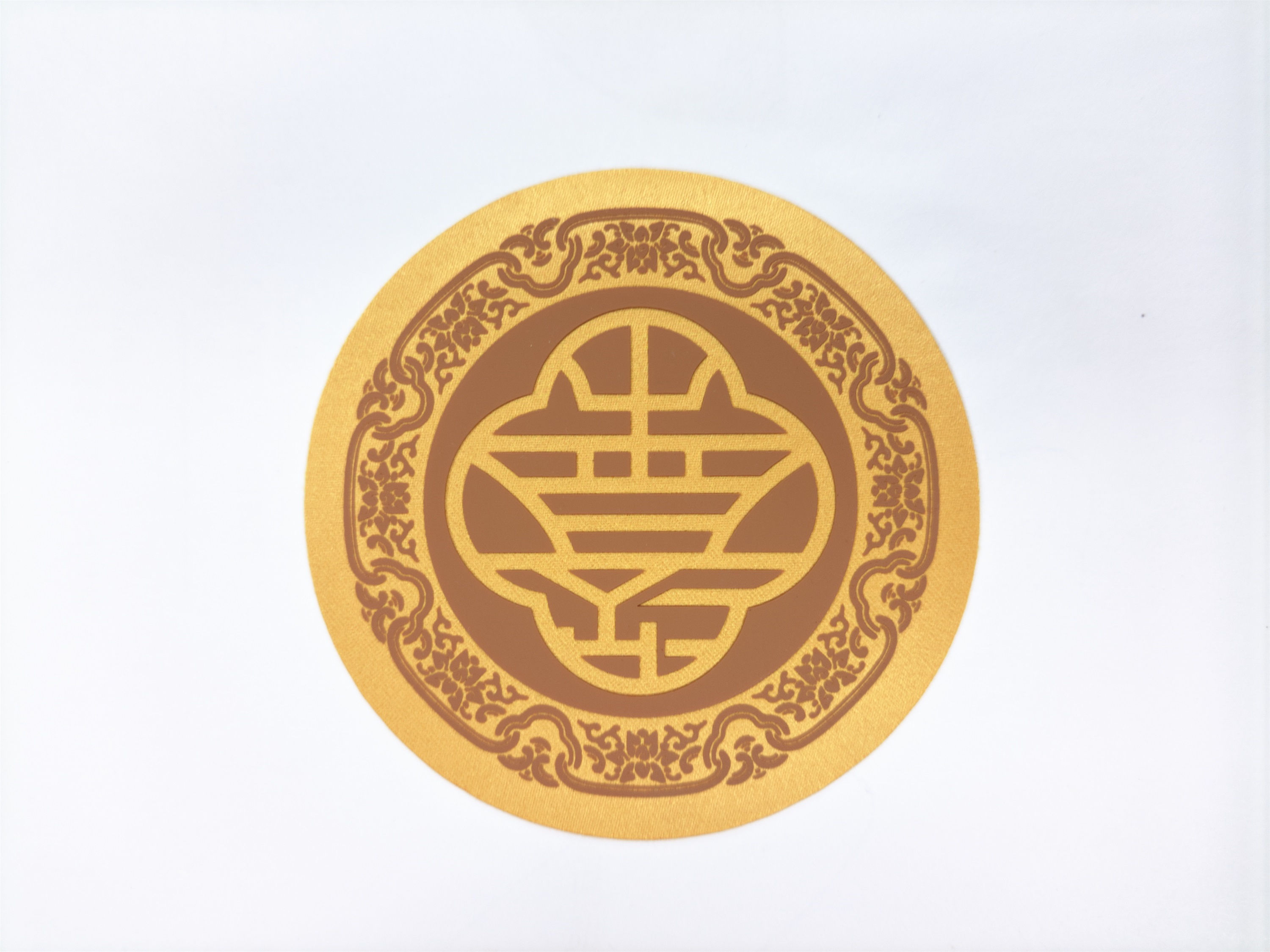 Upgrade your jeans with our exquisite leather patches. 